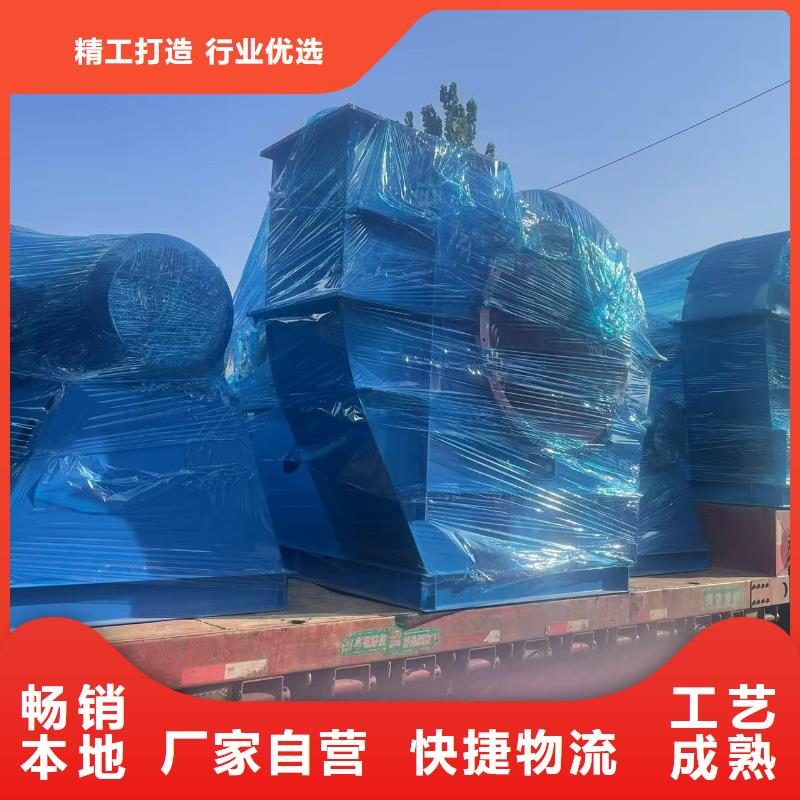 7-41离心通风机环保节能风机高质量高信誉2025已更新(今日/访问)二次风机