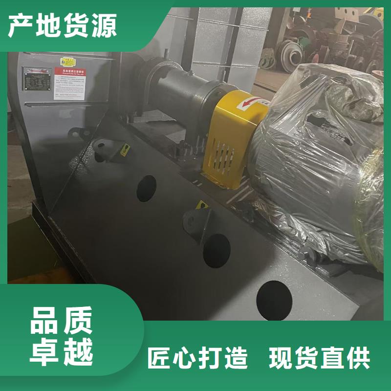 8-390D复合肥风机一站式采购方便省心2025已更新(今日/介绍)地面清扫风机