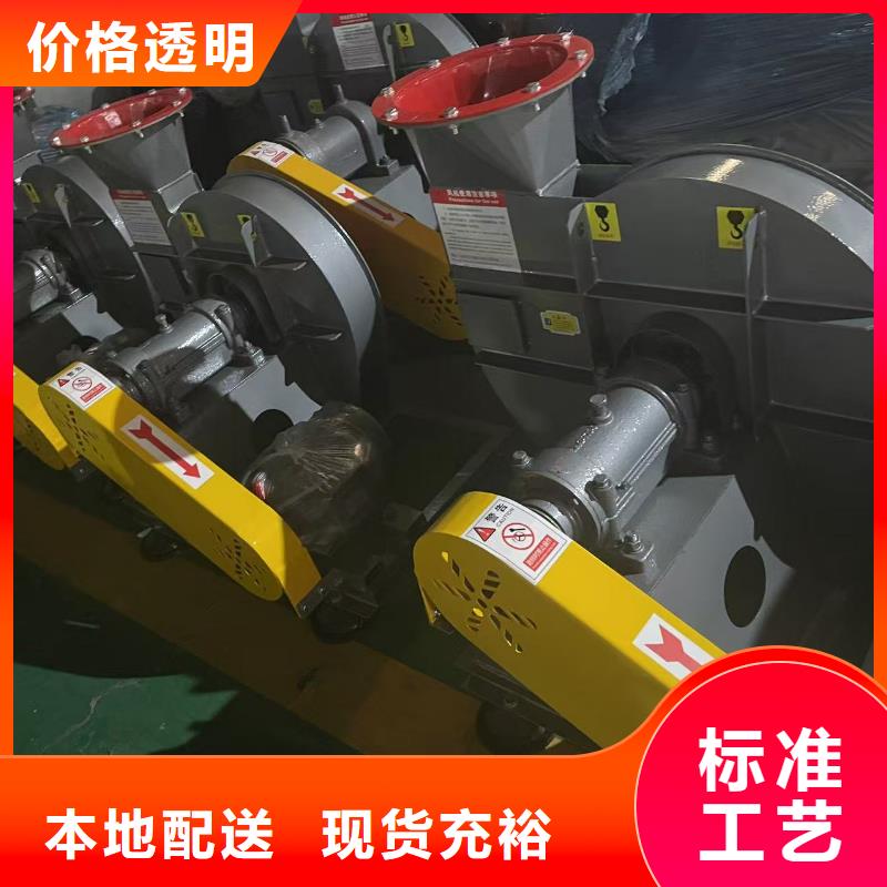 LFSR50返料风机产地源头好货(有保障!2025已更新)AI系列离心鼓风机