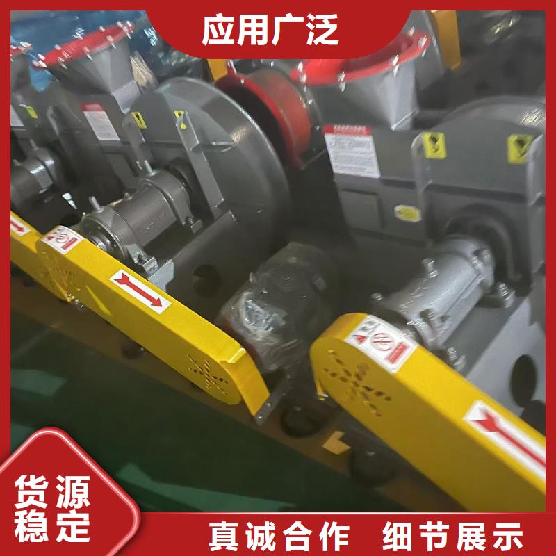 F4-73NO8C轴流风机精心选材2025已更新(今日/观察)山东鼓风机