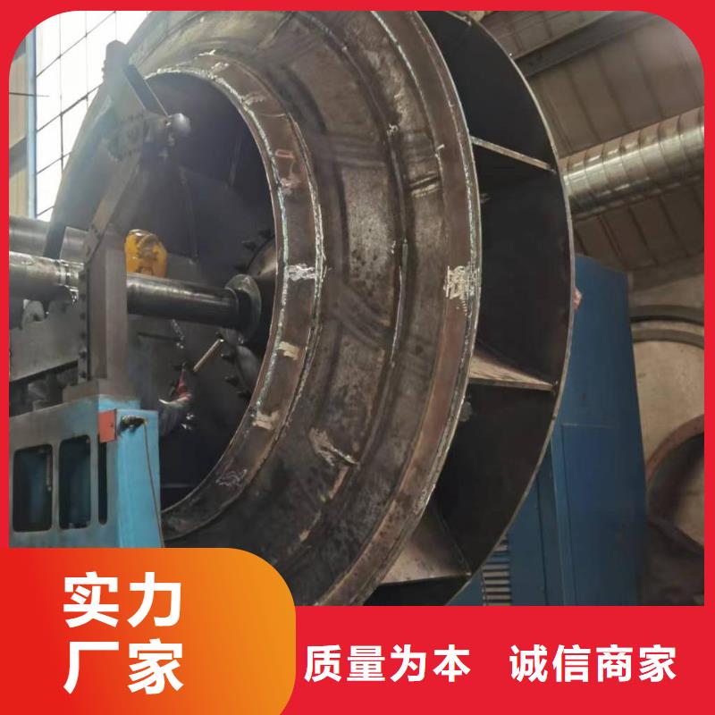 D55-71-1.6高压鼓风机自主研发2025已更新(今日/标准)一次风机