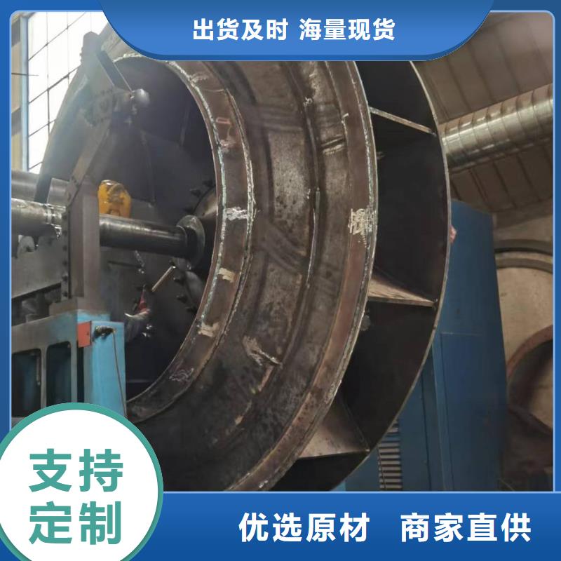 9-26NO5A防腐风机厂家实力雄厚2025已更新(今日/标准)2025实时更新(今日/咨询)