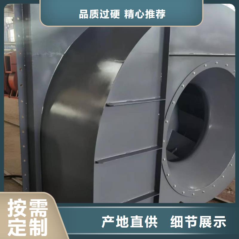 F4-73NO8C轴流风机精心选材2025已更新(今日/观察)山东鼓风机