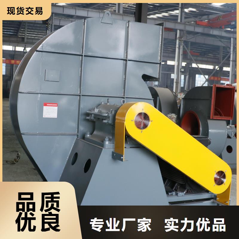 LFSR80地面清扫风机买的是放心2025实时更新(今日/新闻)稀释风机