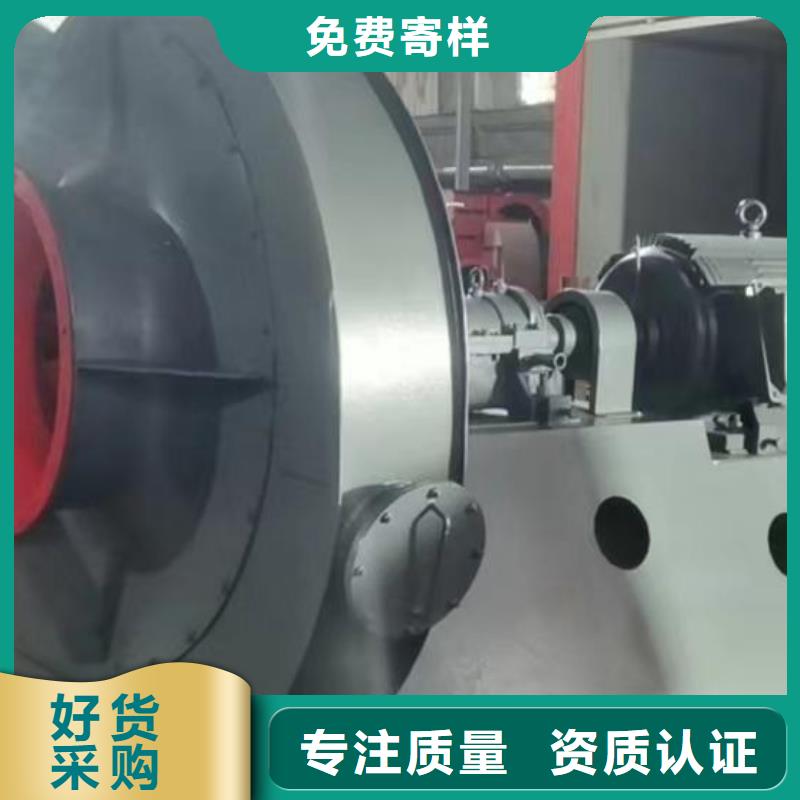 5-48离心通风机防腐风机匠心工艺2025实时更新钢铁行业专用风机