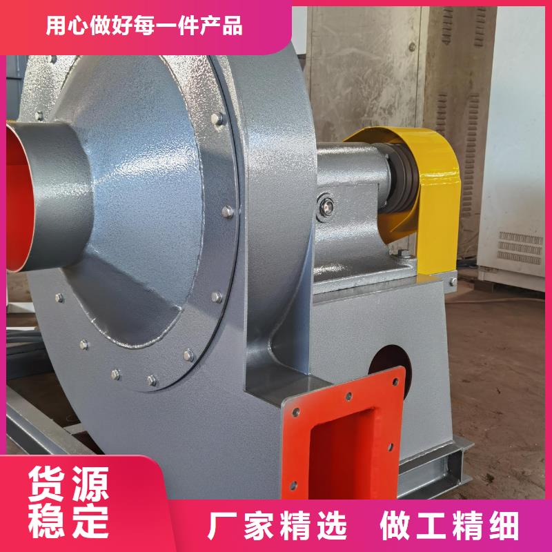 LFSR150复合肥专用尾气风机质检严格(今日上榜:2025已更新),2025实时更新