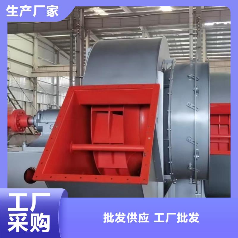 LFSR80罗茨鼓风机一站式采购方便省心2025已更新(今日/行情)AI系列离心鼓风机