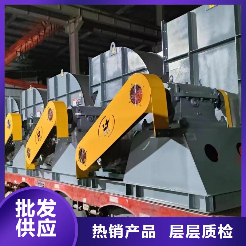 L53助燃风机专业生产品质保证(今日上榜:2025已更新),山东鼓风机