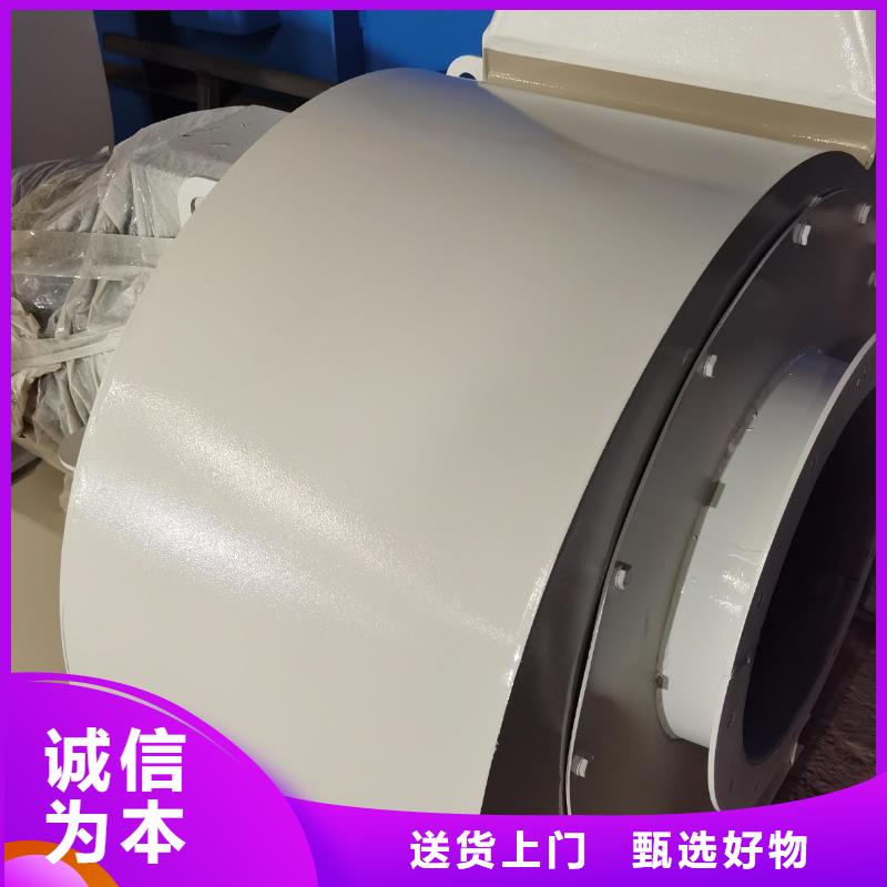 D415-51-1.4污水处理专业风机产品参数2025已更新(今日/)2025实时更新(今日/咨询)