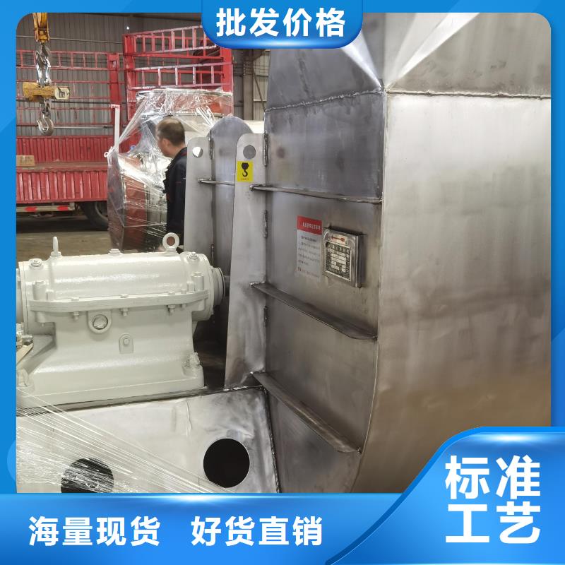 LFSR80罗茨鼓风机匠心工艺2025实时更新今日/气刀高压风机