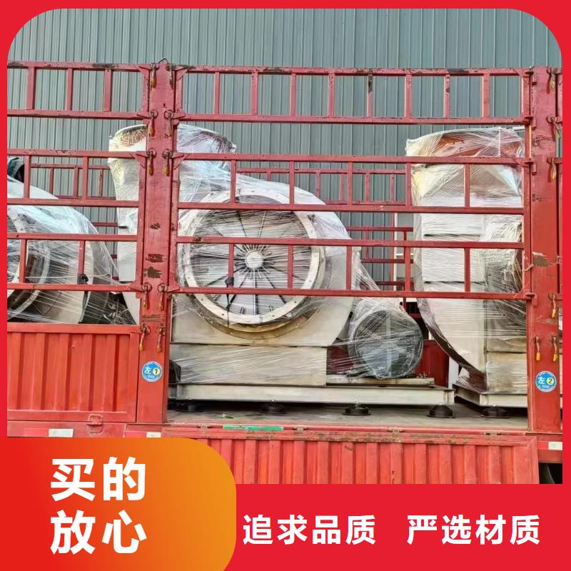 L53助燃风机专业生产品质保证(今日上榜:2025已更新),山东鼓风机