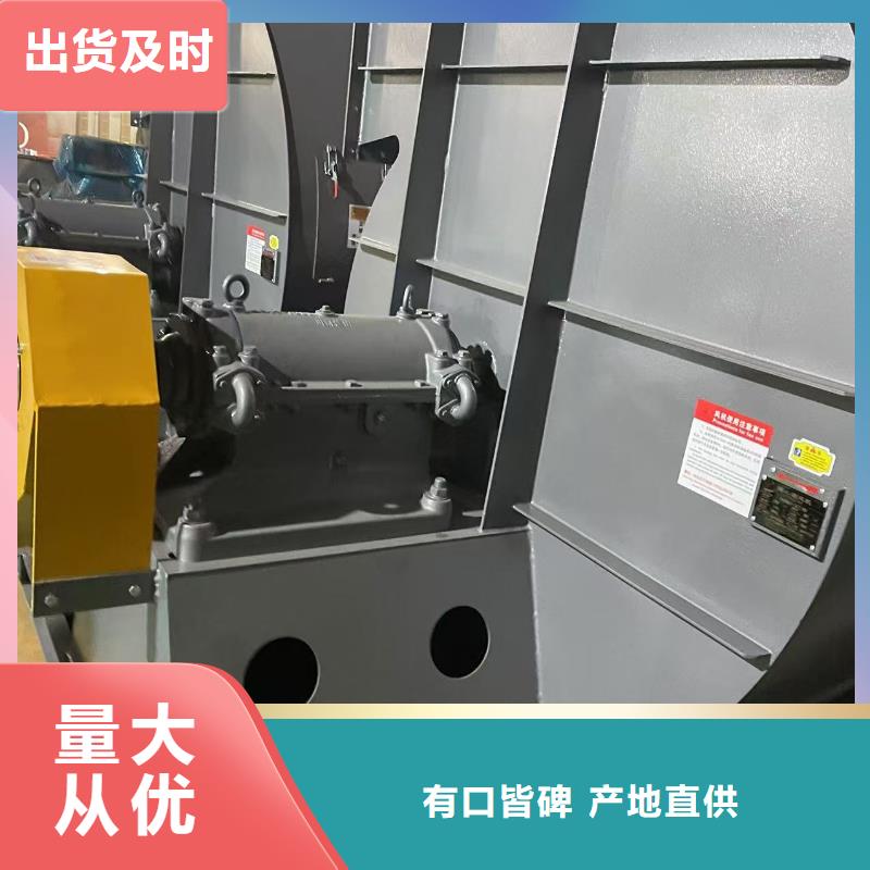 LFRRF350返料风机销售售后为一体2025已更新(今日/动态)鼓风机