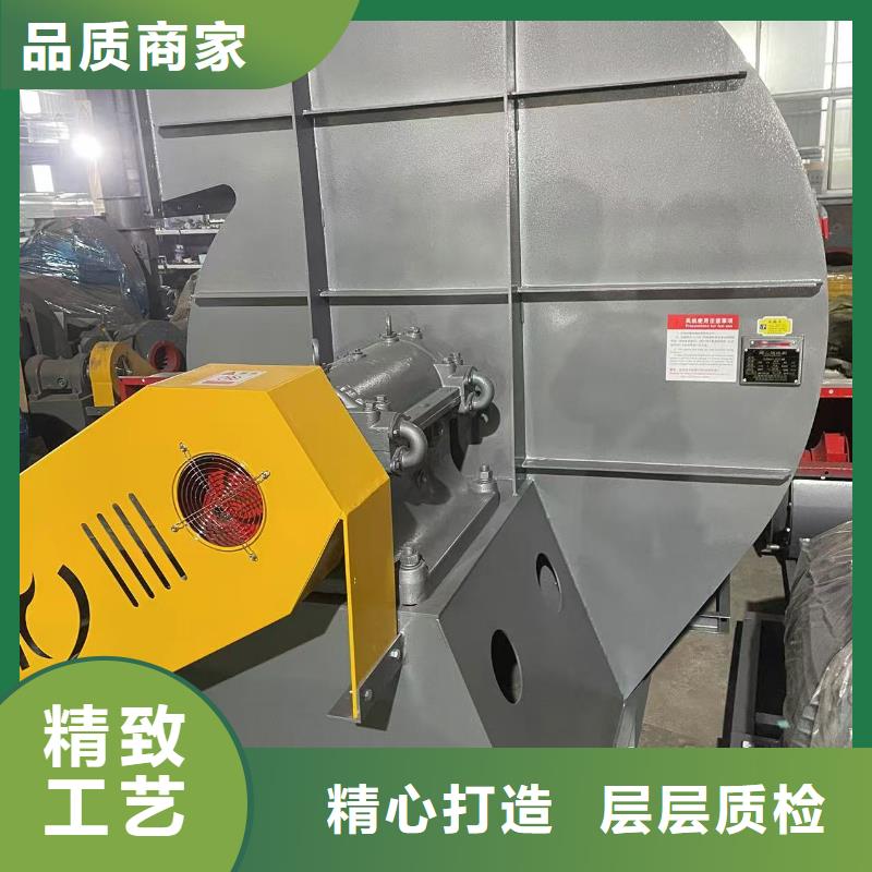 4-726D冷却风机专业按需(服务周到!2025已更新)塑料风机