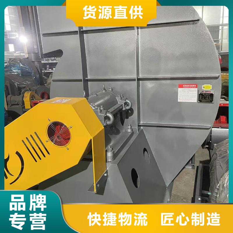 D415-51-1.4污水处理专业风机产品参数2025已更新(今日/)2025实时更新(今日/咨询)