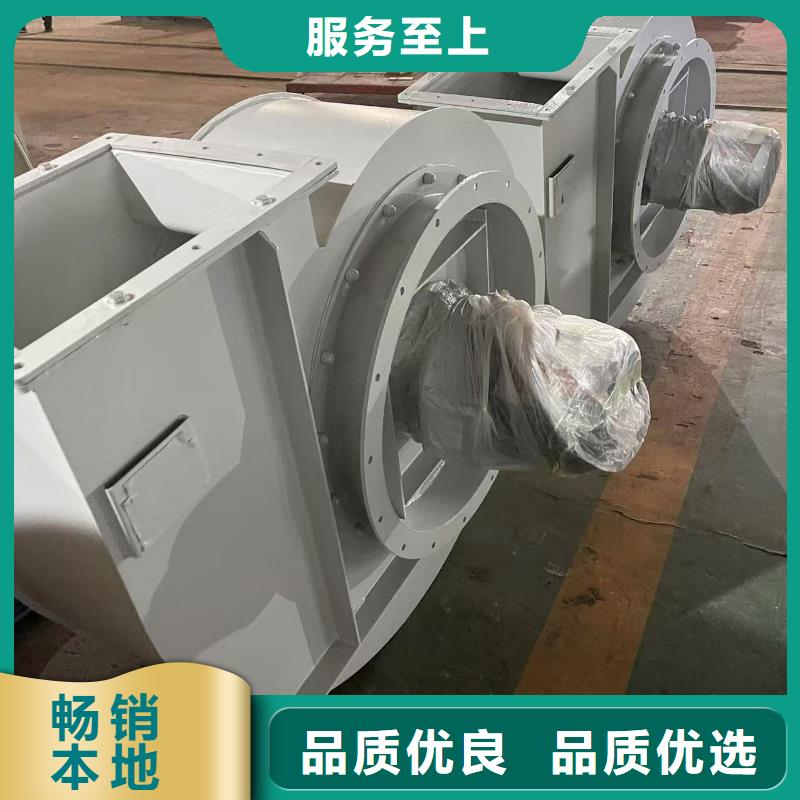 D145-51-1.4硫化风机客户满意度高2025已更新(今日/)二次风机