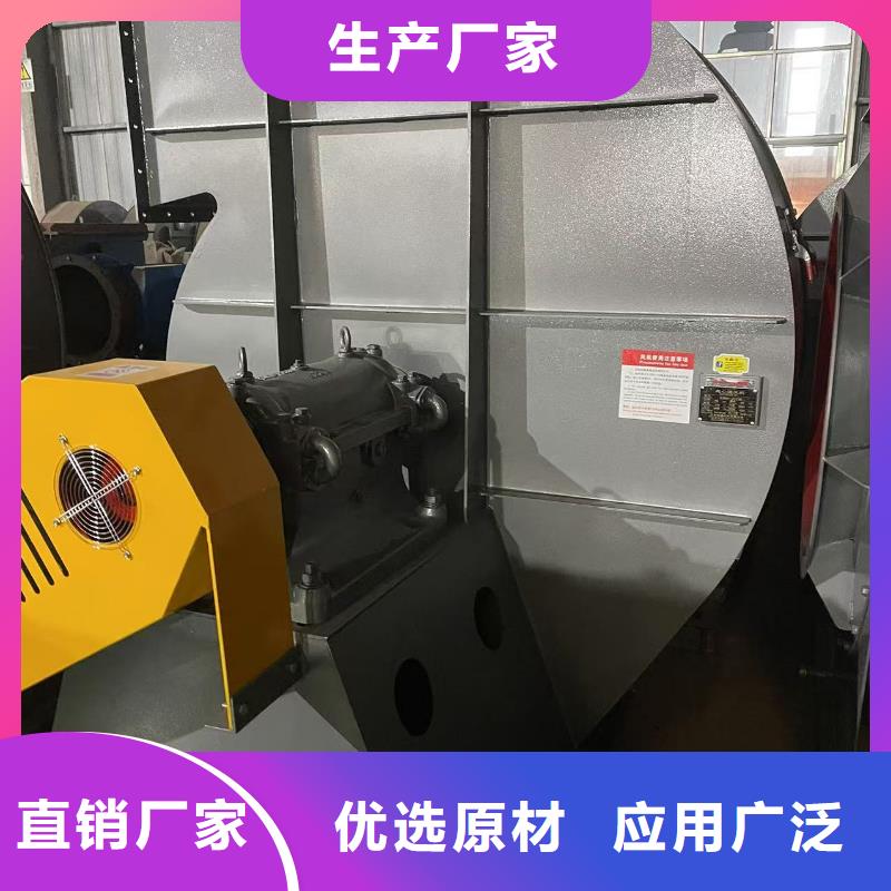 6-48离心通风机复合肥风机货真价实(好服务!2025已更新)2025实时更新
