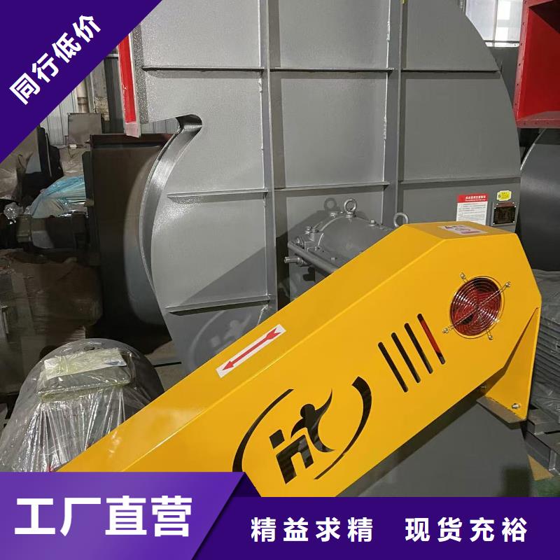 LFSR80罗茨鼓风机匠心工艺2025实时更新今日/气刀高压风机