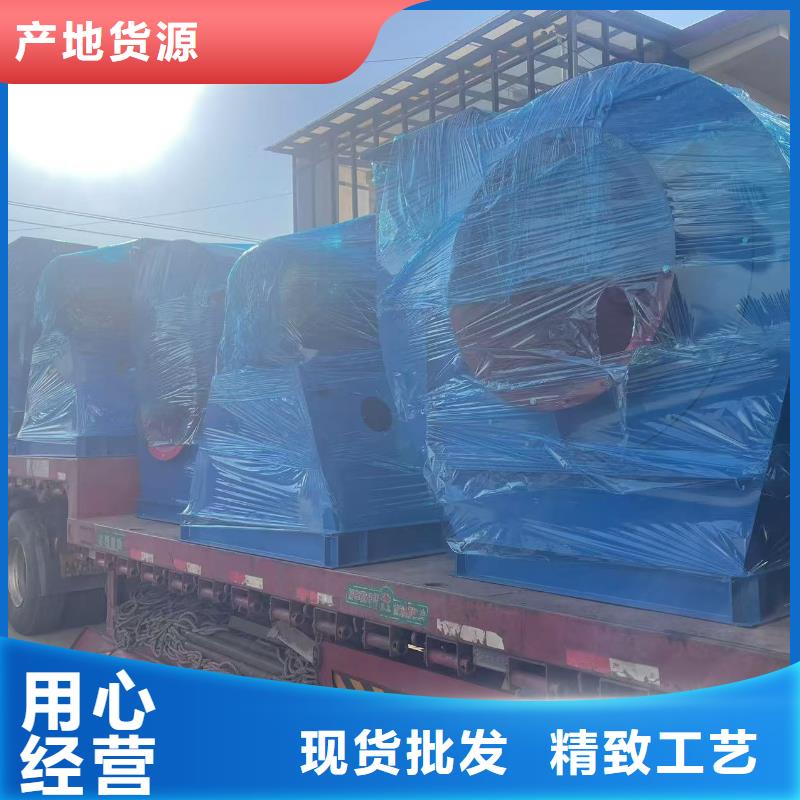 D40-71-1.6煤气加压机放心选购2025实时更新今日/污水处理专业风机