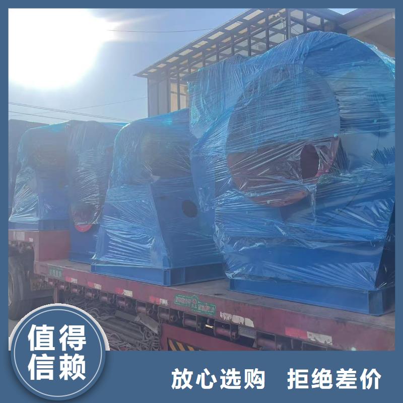 LFSR80山东鼓风机款式多样2025已更新(今日/资讯)离心鼓风机