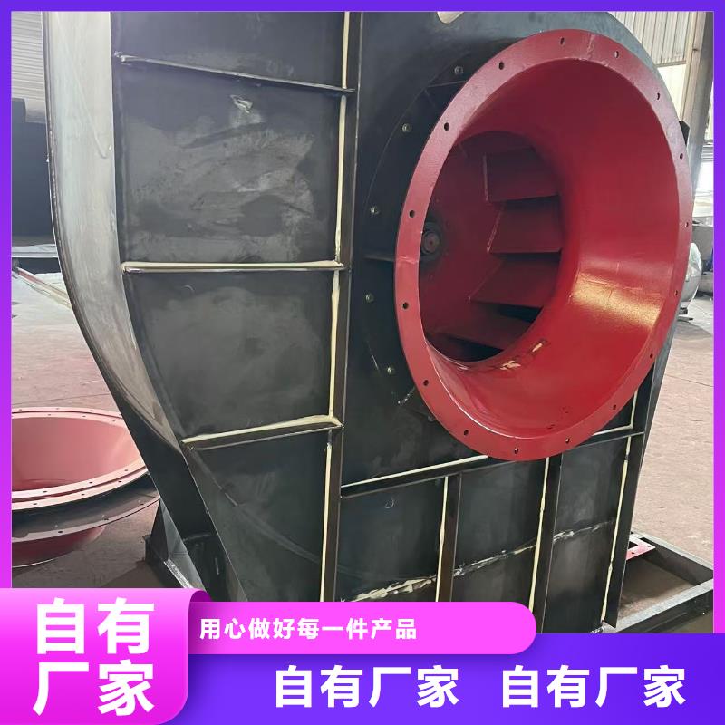 TX26-04冷却风机加工2025已更新(今日/批发)多级离心鼓风机