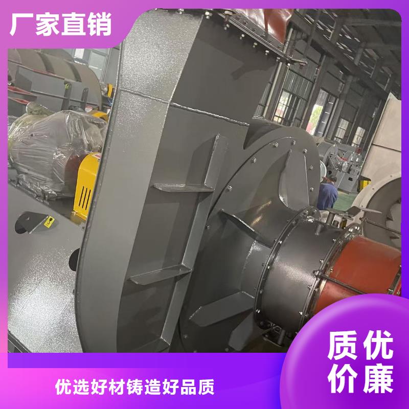4-73山东临沂风机质量可靠2025实时更新今日/炉尾风机