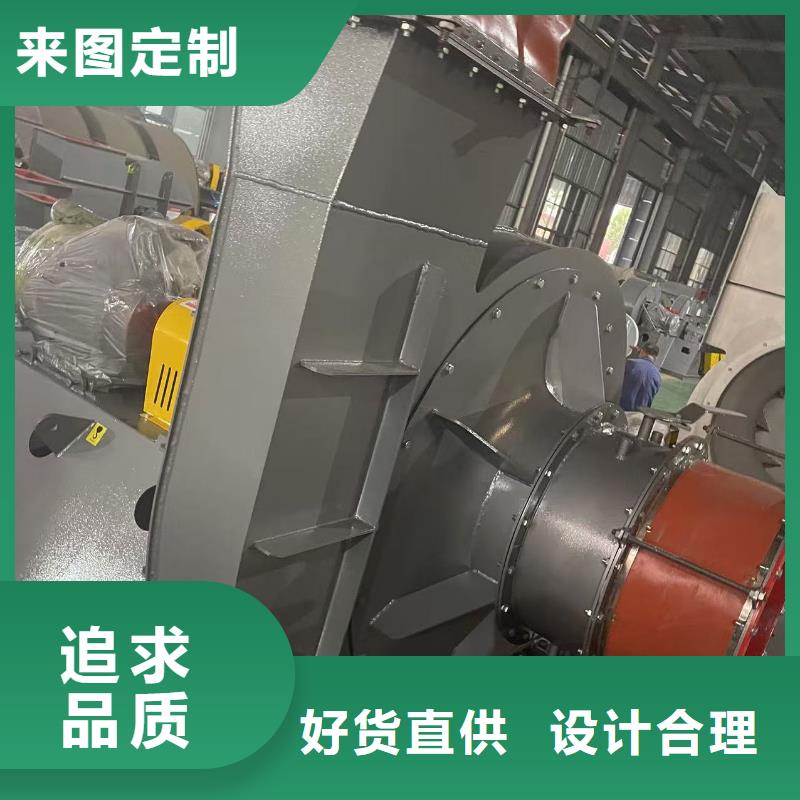 LFRR300山东鼓风机质量上乘2025已更新(今日/热点)2025实时更新今日行情