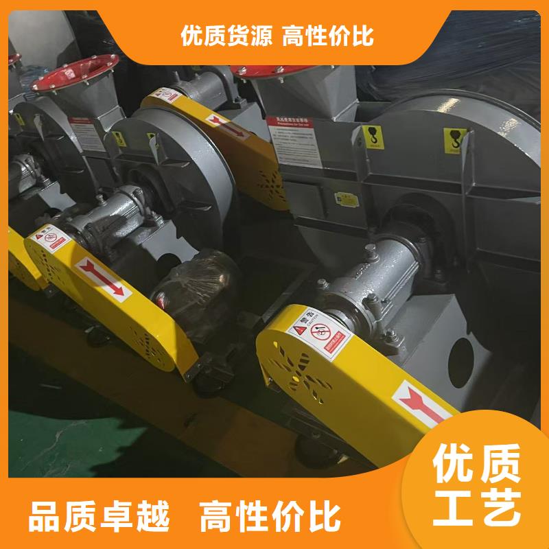 9-19NO4A罗茨鼓风机当日2025实时更新(今日/咨询)不锈钢风机