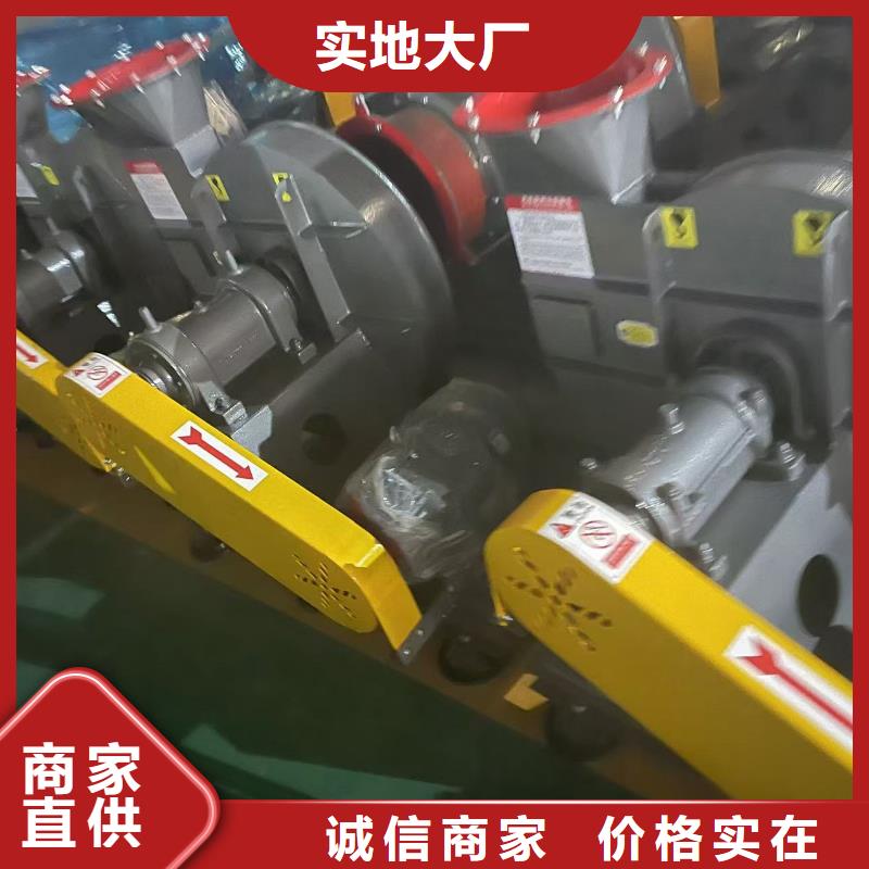 LFSR300三叶罗茨鼓风机质检严格2025实时更新/公司)2025实时更新今日行情