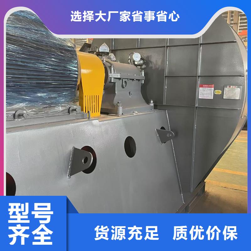 LFSR150高压鼓风机多年经验值得信赖2025已更新(今日/动态)地面清扫风机