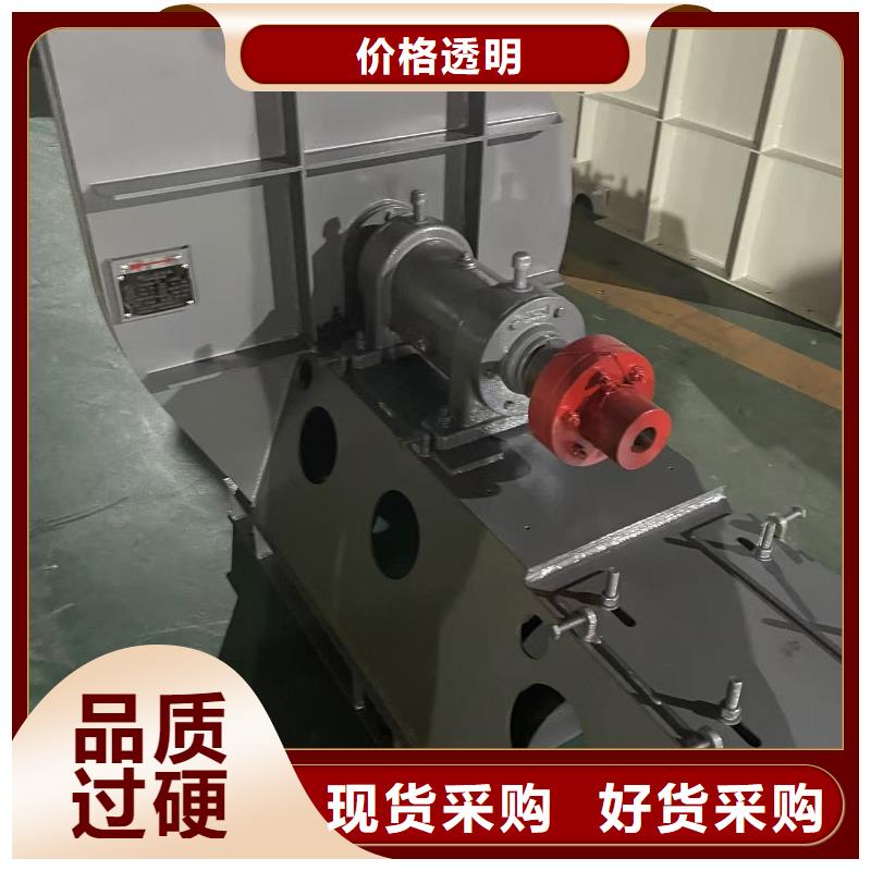 LFSR150燃烧器专用风机欢迎来厂考察2025已更新(今日/热点)HTD系列化铁炉鼓风机
