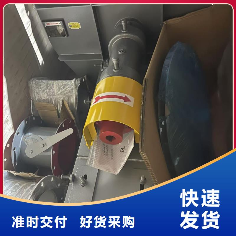 9-19NO7.1D离心鼓风机精致工艺2025已更新(今日/资讯)2025实时更新今日行情
