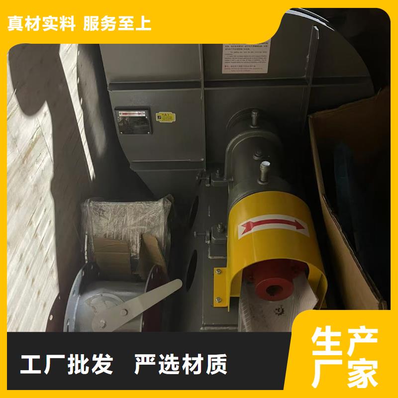 5-48离心通风机防腐风机匠心工艺2025实时更新钢铁行业专用风机