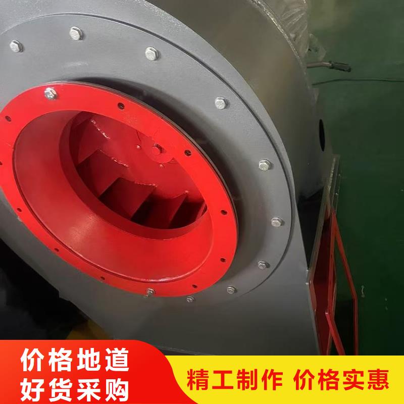 D415-51-1.4污水处理专业风机产品参数2025已更新(今日/)2025实时更新(今日/咨询)