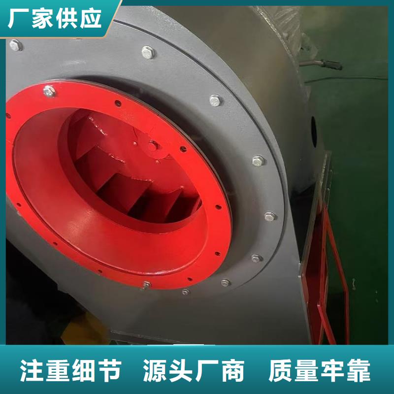 LFSR200氧化风机今日新品2025实时更新2025实时更新(今日/咨询)