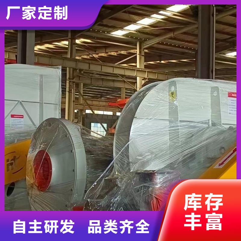 F4-73NO8C轴流风机精心选材2025已更新(今日/观察)山东鼓风机