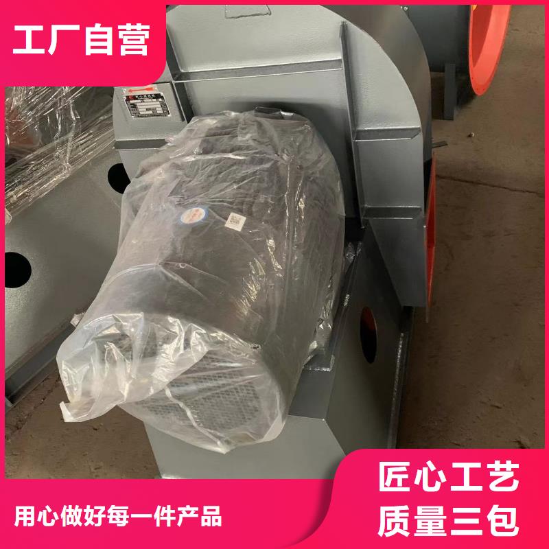 4-688D硫化风机订购(行内性价高,2025已更新)山东临沂风机