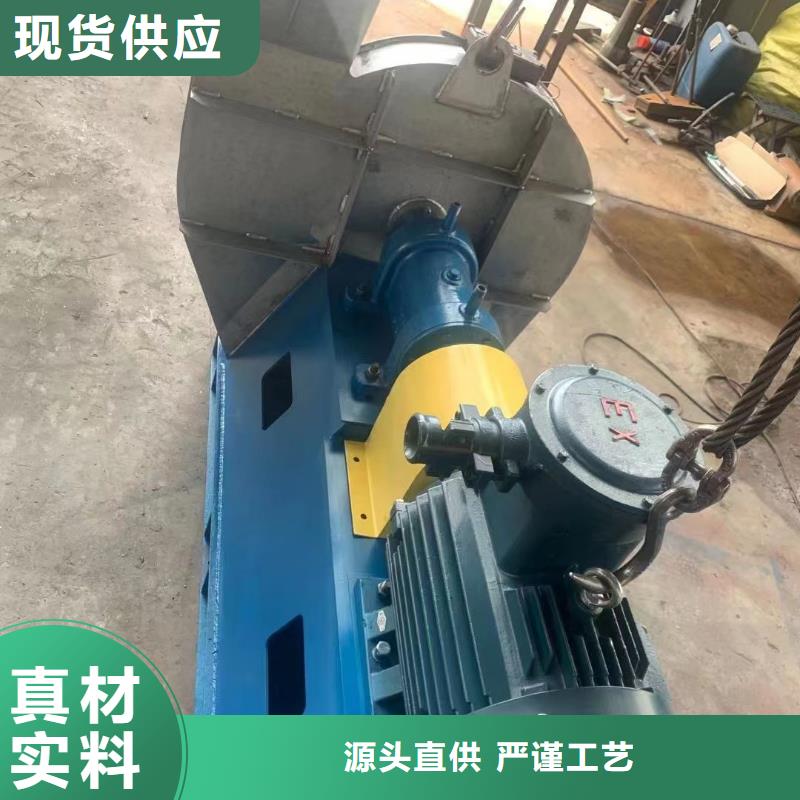 L42罗茨风机保质保量2025实时更新(今日/咨询)离心鼓风机