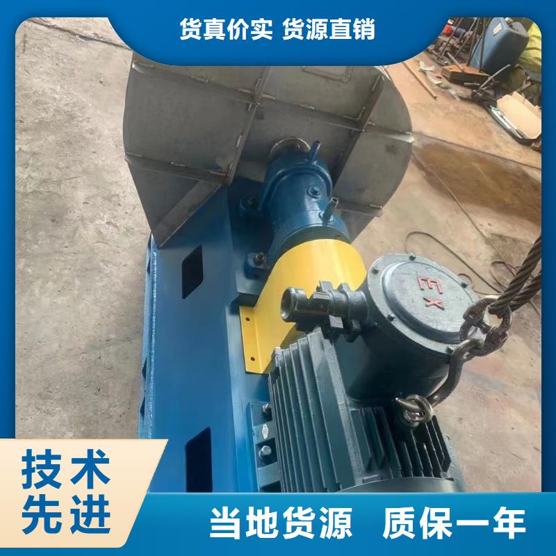 LFRRF350返料风机销售售后为一体2025已更新(今日/动态)鼓风机