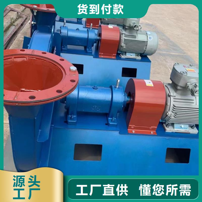 D55-71-1.6高压鼓风机自主研发2025已更新(今日/标准)一次风机