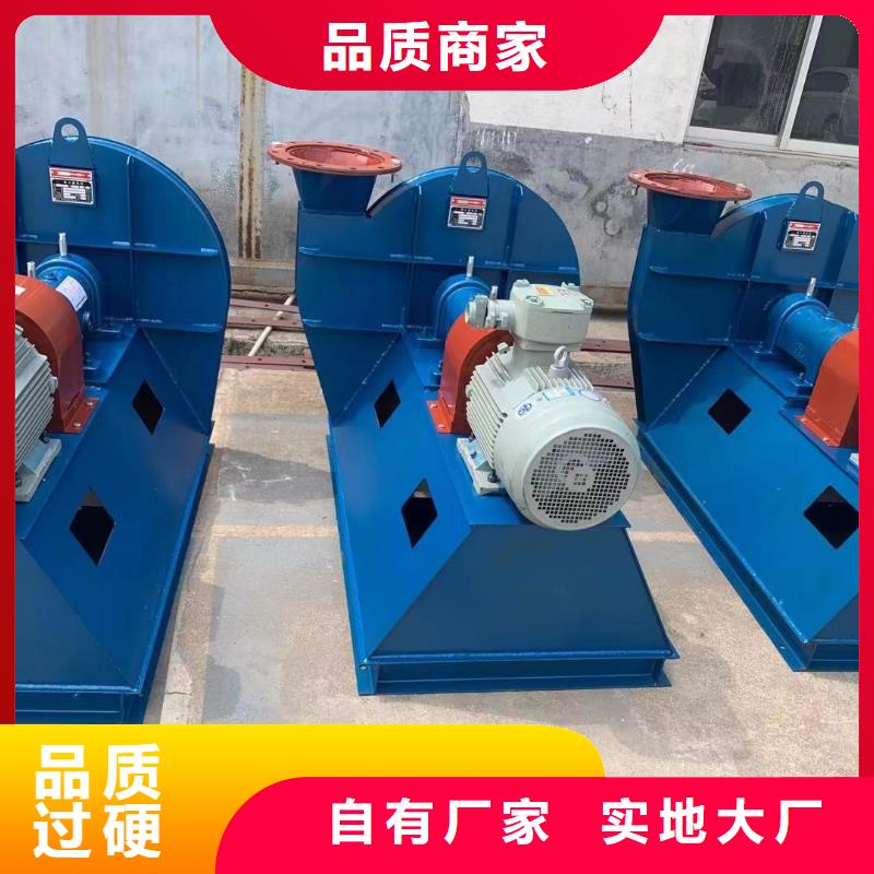 9-19NO7.1D离心鼓风机精致工艺2025已更新(今日/资讯)2025实时更新今日行情