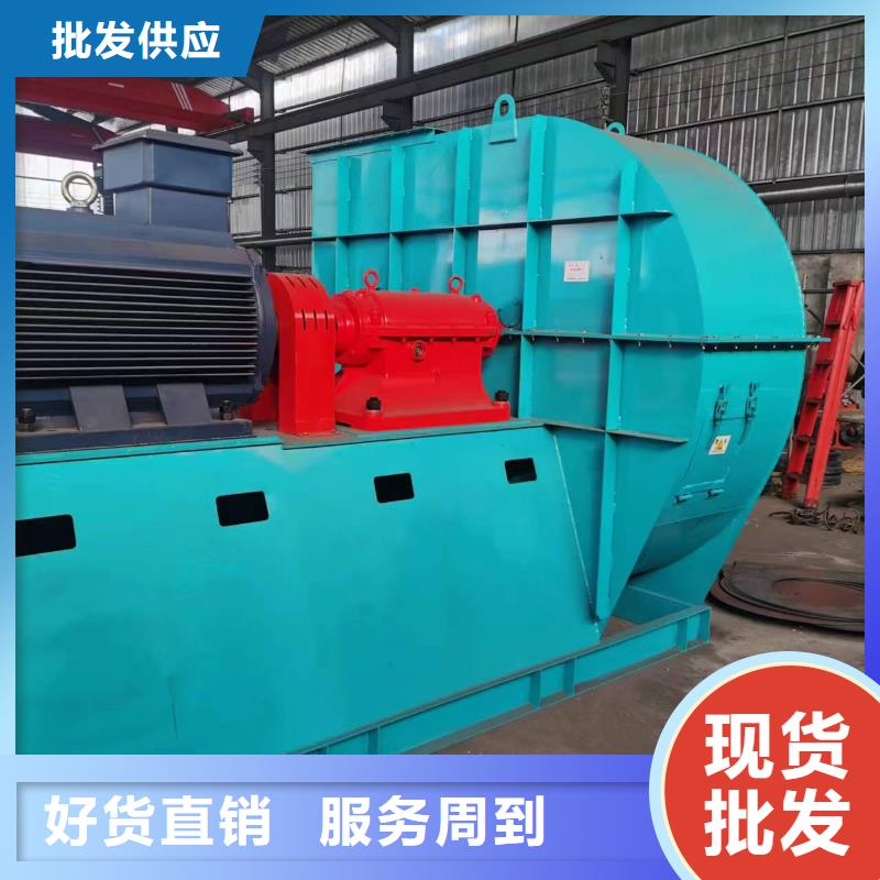 LFSR80地面清扫风机买的是放心2025实时更新(今日/新闻)稀释风机