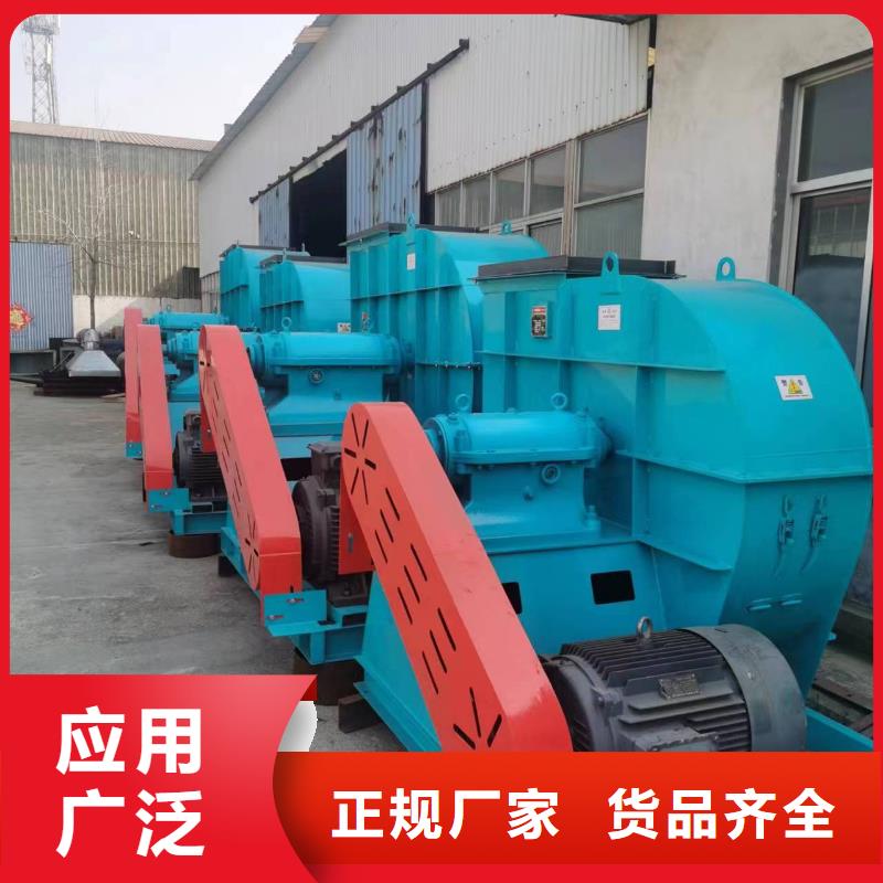 8-390D复合肥风机一站式采购方便省心2025已更新(今日/介绍)地面清扫风机