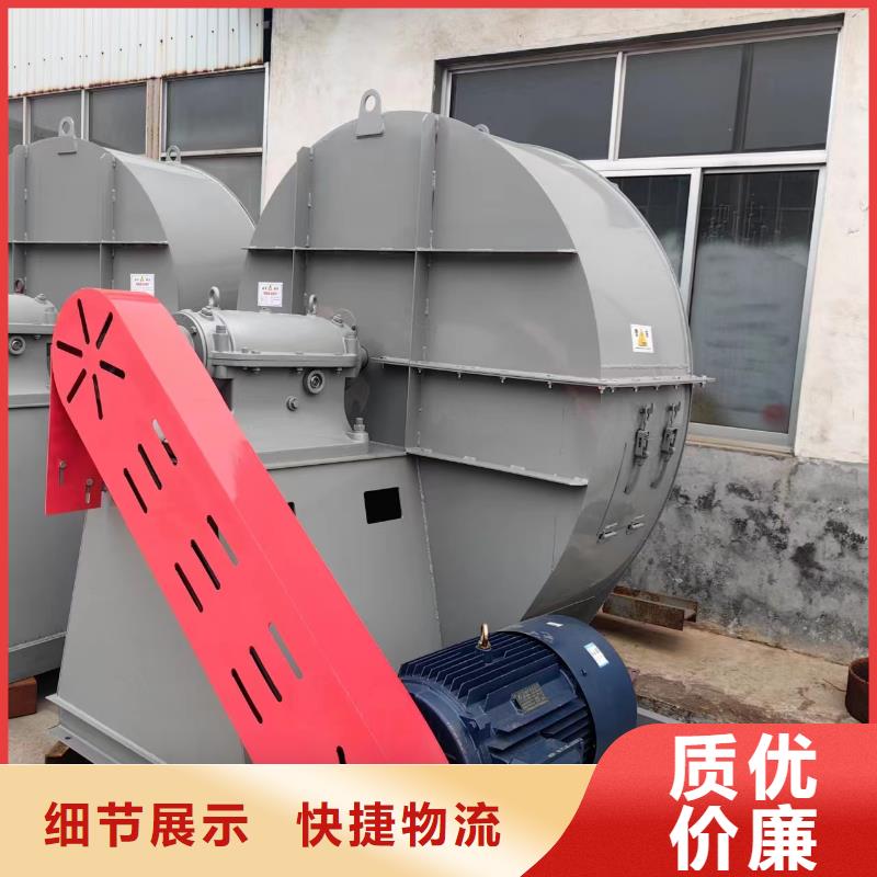LFSR150燃烧器专用风机欢迎来厂考察2025已更新(今日/热点)HTD系列化铁炉鼓风机