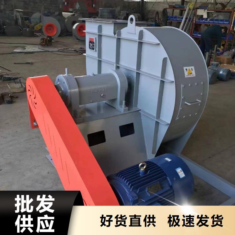 D145-51-1.4硫化风机客户满意度高2025已更新(今日/)二次风机