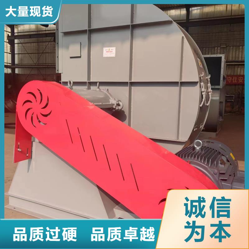 LFSR150燃烧器专用风机欢迎来厂考察2025已更新(今日/热点)HTD系列化铁炉鼓风机