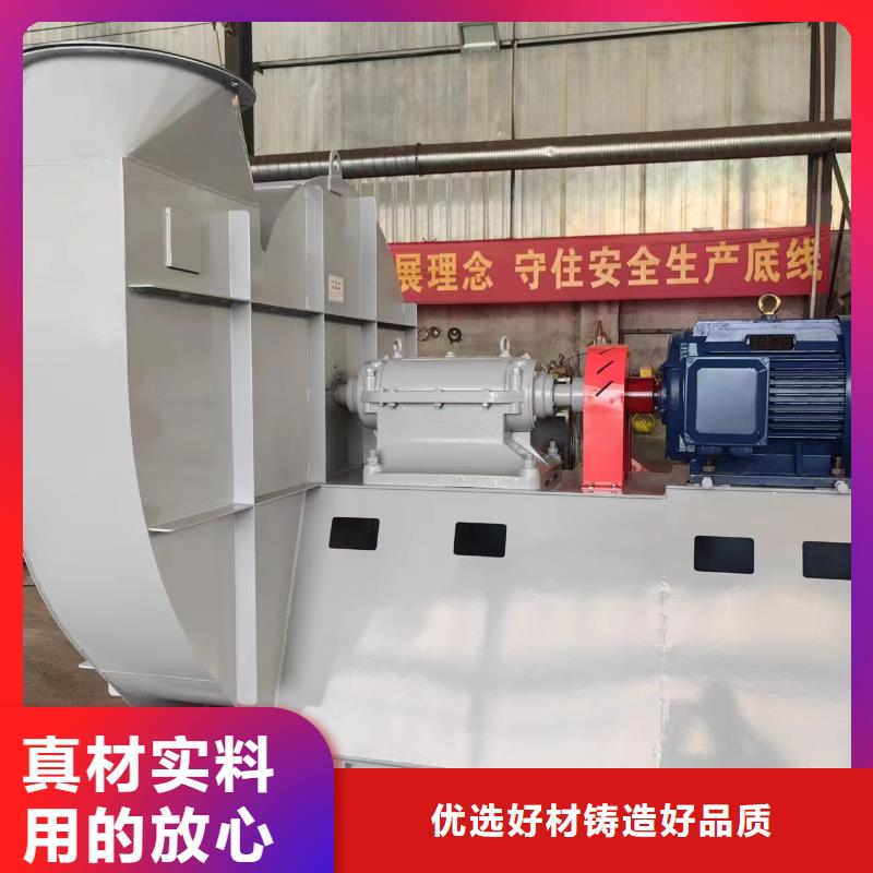 TX26-04冷却风机加工2025已更新(今日/批发)多级离心鼓风机