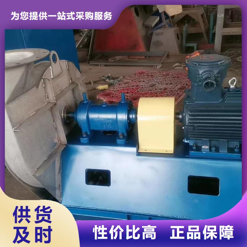 9-19NO4A罗茨鼓风机当日2025实时更新(今日/咨询)不锈钢风机