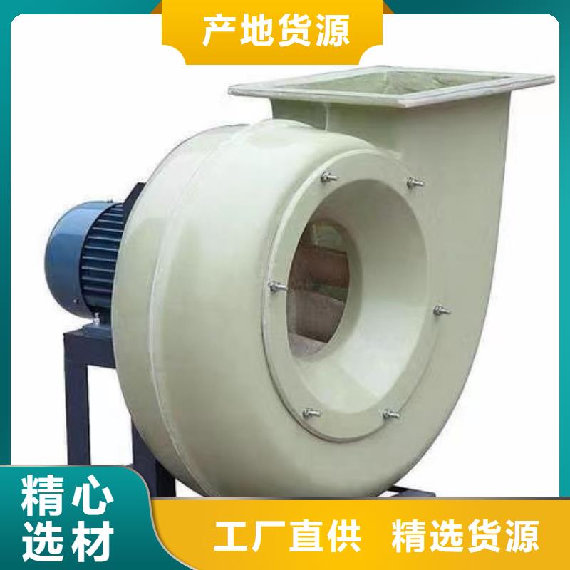 LFSR80罗茨鼓风机匠心工艺2025实时更新今日/气刀高压风机