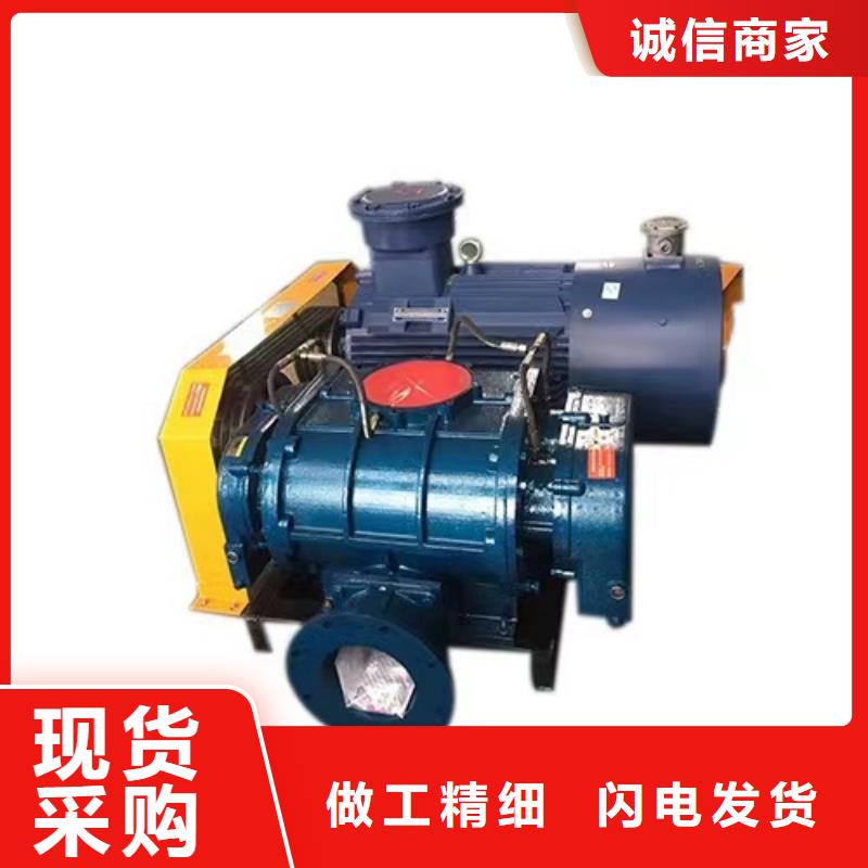 LFSR150燃烧器专用风机欢迎来厂考察2025已更新(今日/热点)HTD系列化铁炉鼓风机