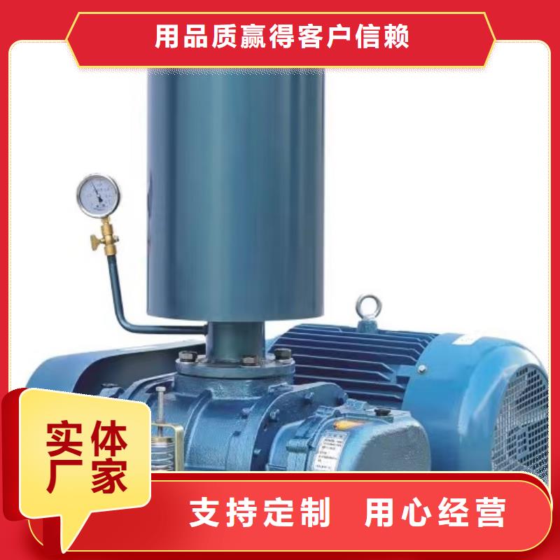 D40-71-1.6煤气加压机放心选购2025实时更新今日/污水处理专业风机